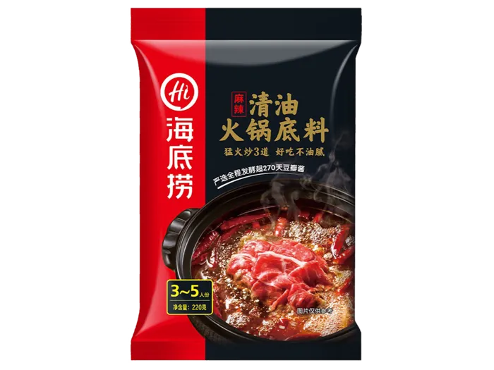 海底捞清油麻辣火锅底料超市商品白底图免抠实物摄影png格式图片透明底