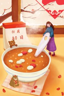 中国传统节日手绘卡通腊八节腊八粥插画海报PSD格式设计素材