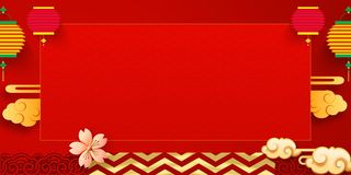2022虎年新年春节卡通模板喜庆节日背景