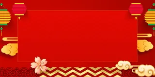 2022虎年新年春节卡通模板喜庆节日背景