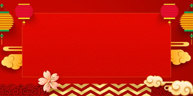 2022虎年新年春节卡通模板喜庆节日背景 2022虎年新年春节卡通模板喜庆节日背景
