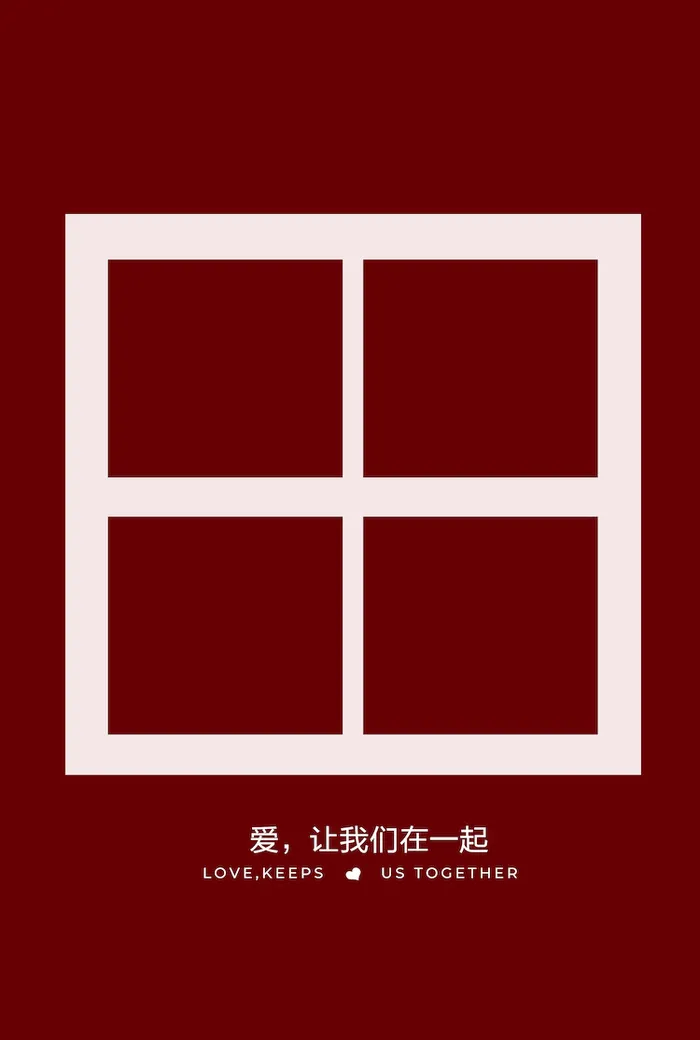 07亲子全家福联动拼图PSD模板psd模版下载