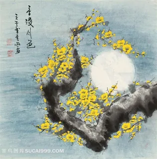 香浸月色设计素材