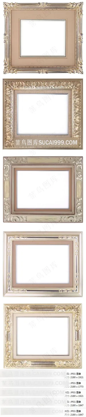 高级欧式画框模板素材 高级欧式画框模板素材