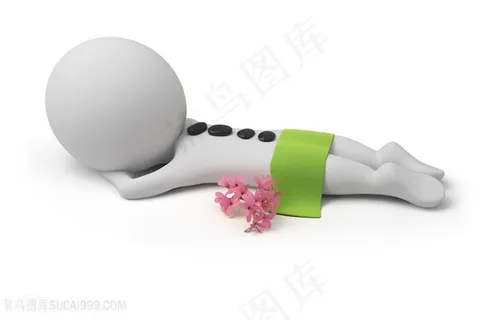正在做SPA的3D小人高清图片