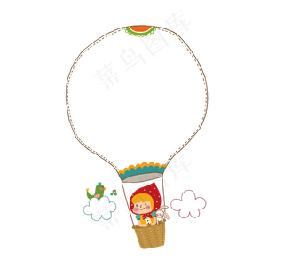 卡通边框 卡通彩色框  手绘对话框 可爱边框 免抠