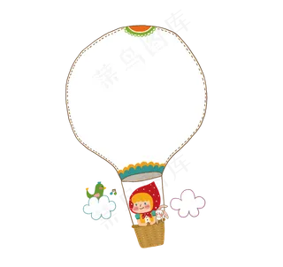 卡通边框 卡通彩色框  手绘对话框 可爱边框 免抠