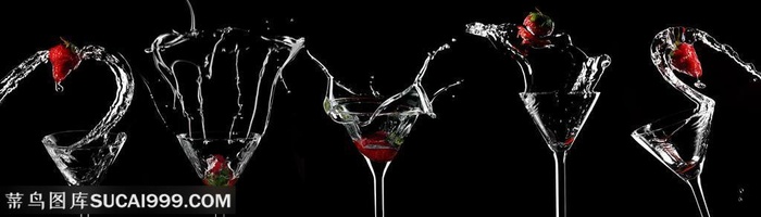 情人节酒杯-酒杯里动感水波数字