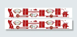 校园文化墙扇形国风同仁梦