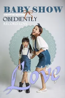 儿童潮童单片PSD模版120款