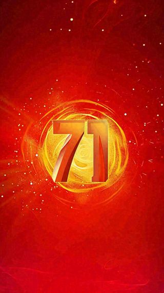 创意红色大气七一建党节，71喜庆