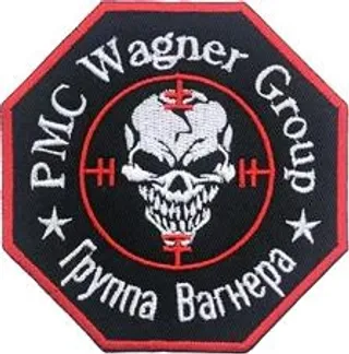 瓦格纳集团标志补丁 PNG免抠