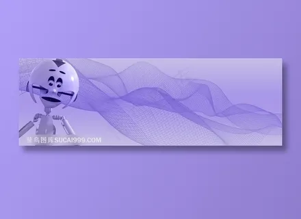 机器人紫色线条背景素材图片