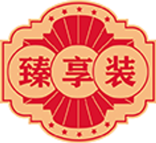 标识  小标  圆标  标牌