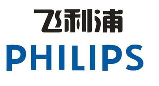 飞利浦不干胶