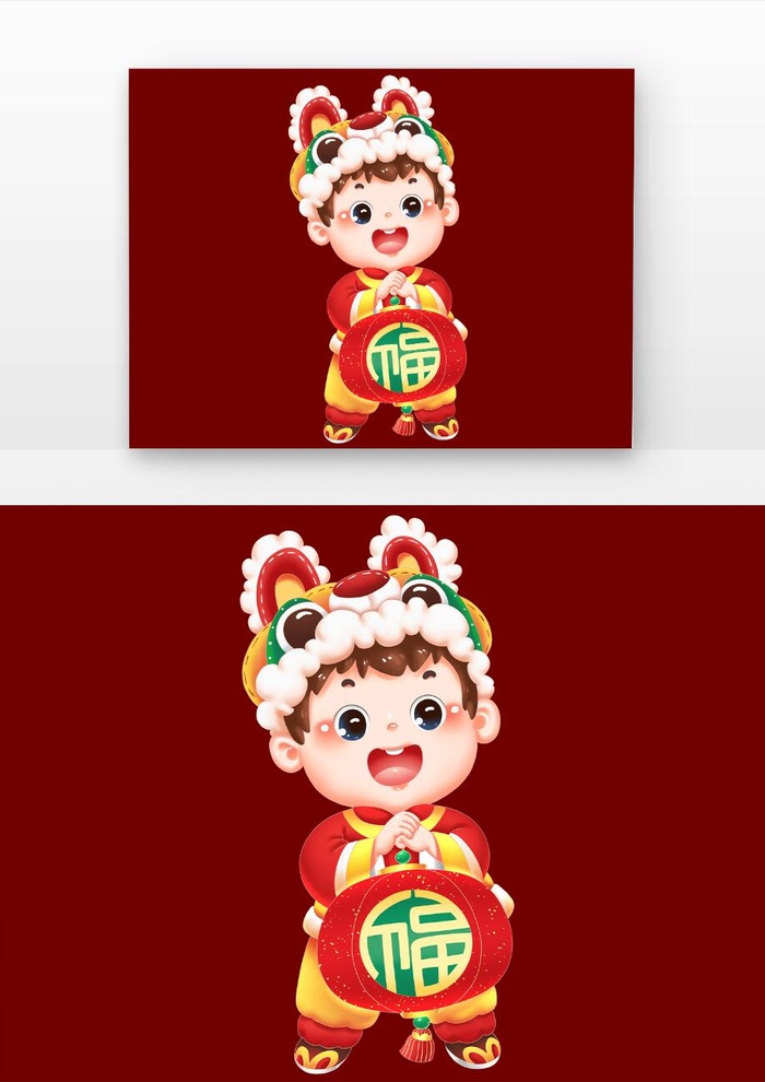 新年福娃拿着福字拜年