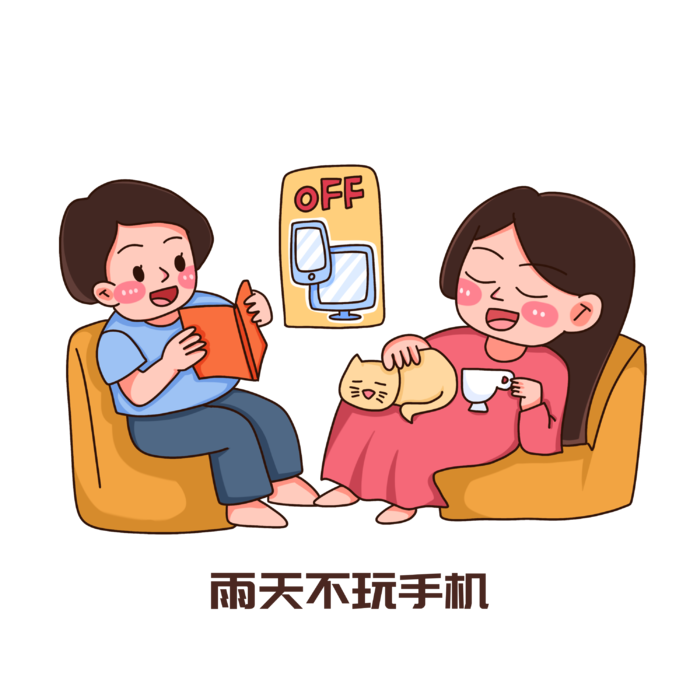 手绘夏季避雷防雷电安全知识注意事项插画