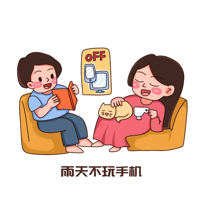 手绘夏季避雷防雷电安全知识注意事项插画