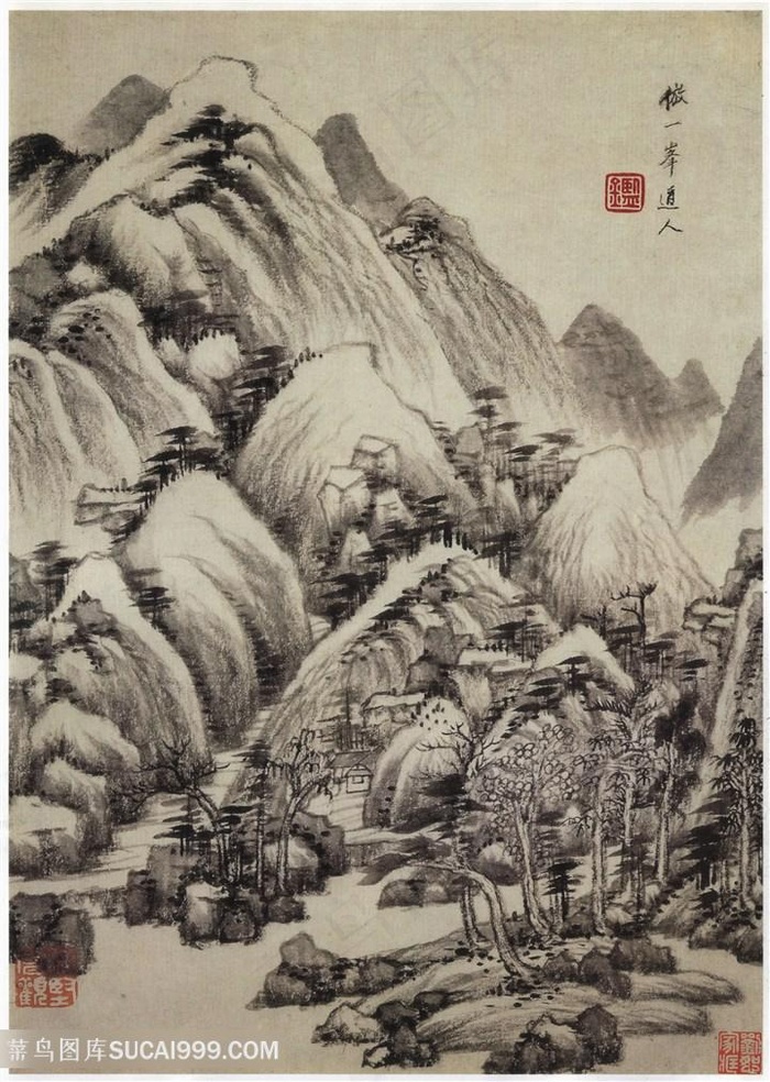画家巨然仿古画册仿一峰道人国画图片