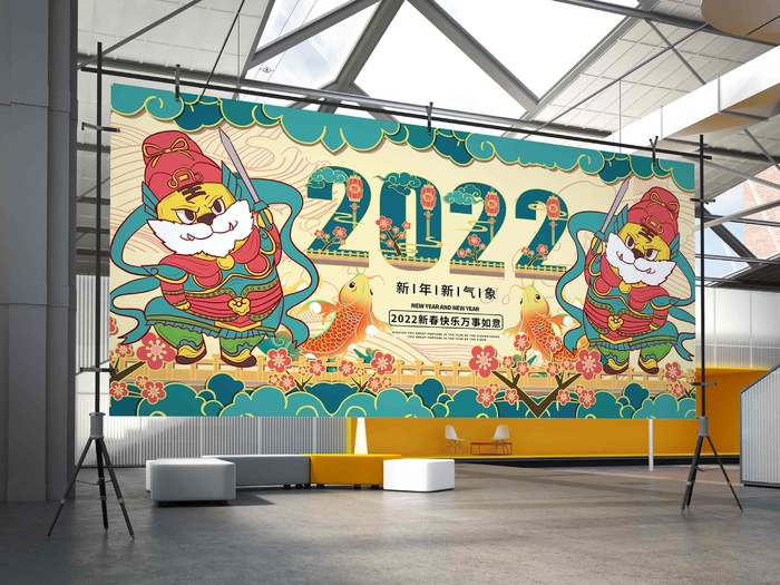 2022虎年贺岁春节元旦喜庆国潮插画横幅海报展板42psd模版下载
