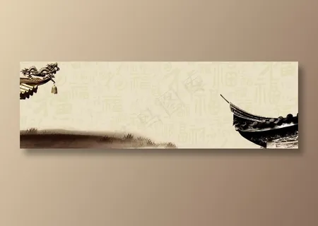 复古中国风古风国画背景素材