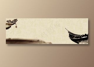 复古中国风古风国画背景素材