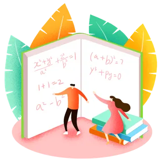 教育 数学  数学培训  数字 书本