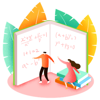 教育 数学  数学培训  数字 书本