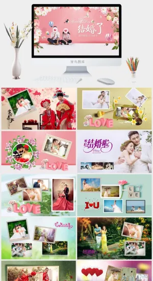 婚礼主题预览图