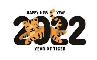 设计新年2022创造素材