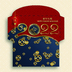 设计新年红包虎年素材eps,ai矢量模版下载