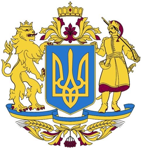 乌克兰三叉戟 PNG免抠(639x676)