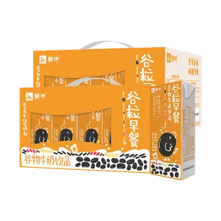 蒙牛谷粒早餐8超市商品白底图免抠实物摄影png格式图片透明底