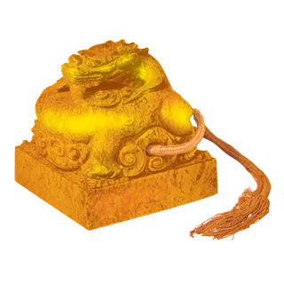 22 (1)免抠 实物免抠元素 免抠摄影 古风 传统素材 玉玺