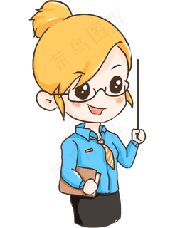 教师节节日快乐 