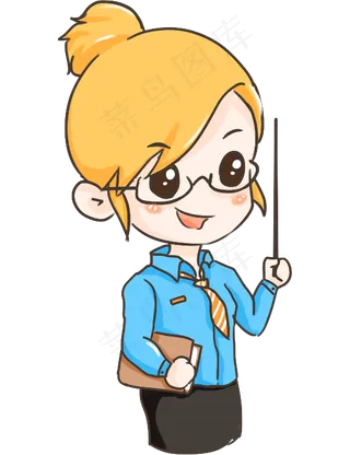 教师节节日快乐 