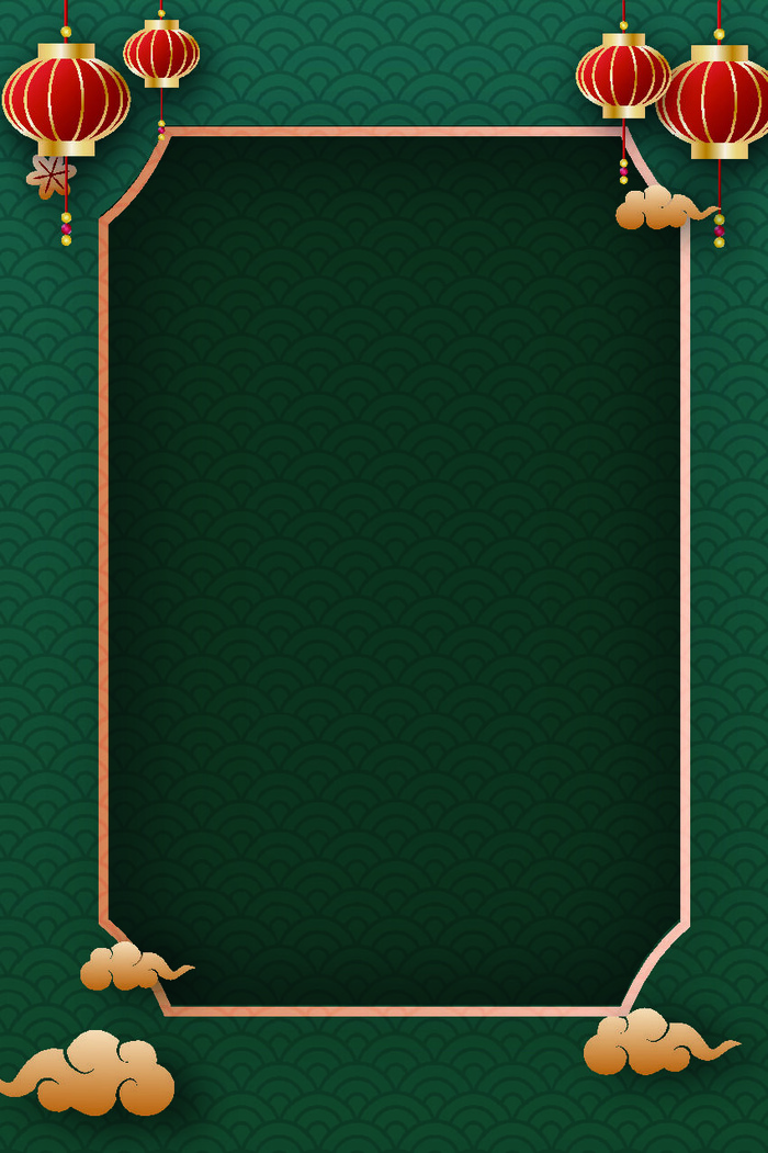 中式古典国潮来袭海报展板宣传背景图PSD设计PS模板素材