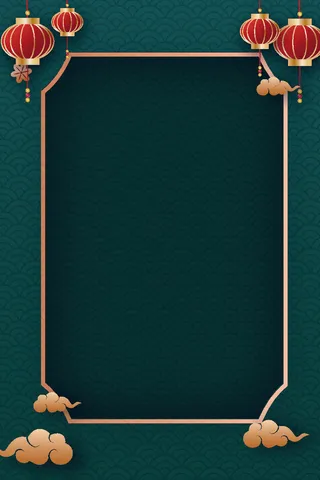 中式古典国潮来袭海报展板宣传背景图PSD设计PS模板素材