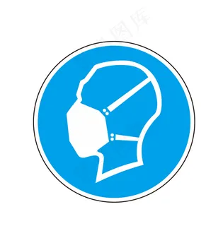 必须戴防尘口罩