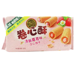 徐福记 (7)超市商品白底图免抠实物摄影png格式图片透明底