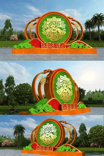 绿色户外花坛春节装饰美陈场景绿植小品雕塑绿雕
