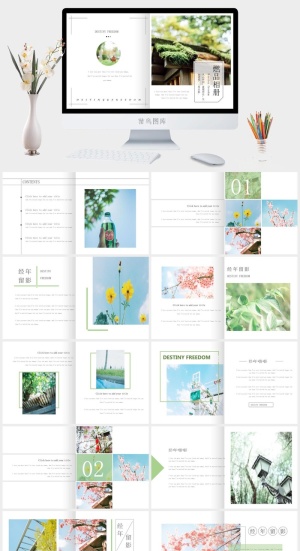 简约小清新ppt模板预览图