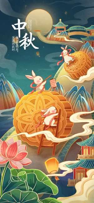 手绘中秋节兔子月饼中国风插画