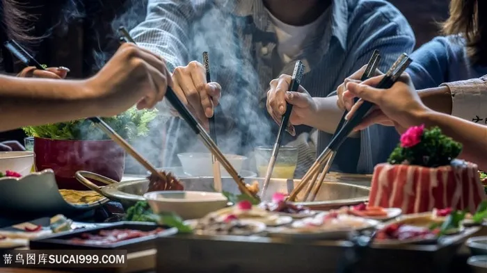 火锅美食青年聚会