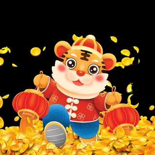 设计卡通老虎装饰新年