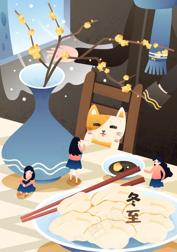 冬至插画清新风格可爱猫咪