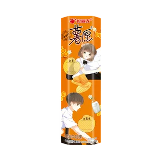 好丽友(17)超市商品白底图免抠实物摄影png格式图片透明底