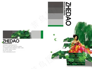 房地产度假区宣传海报-2