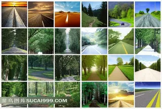 24张各种道路通道风景高清图片