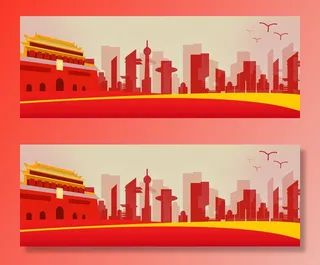 国庆节高清背景图片素材建军建党PSD分层设计底图展板banner模版